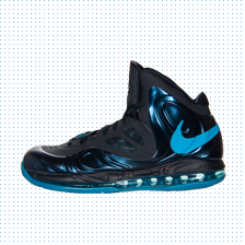 Nike Air Max Hyperposite