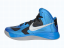 Nike Hyperfuse 2012