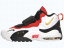 Nike Air Max Speed Turf