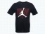 Joran Tee