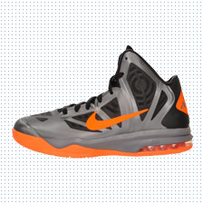 Nike Hyper Aggressor