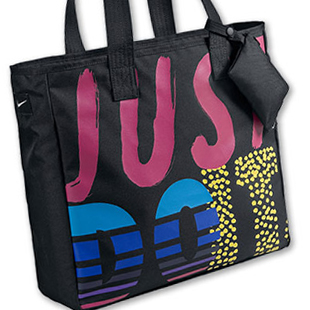 StylishGymBags