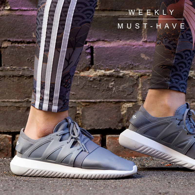 Weekly MustHave: adidas Tubular Viral Casual Shoes