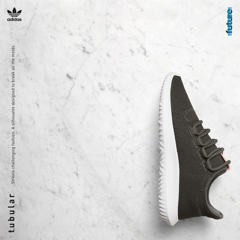 Womens adidas Tubular Shadow Athletic Shoe The Promenade