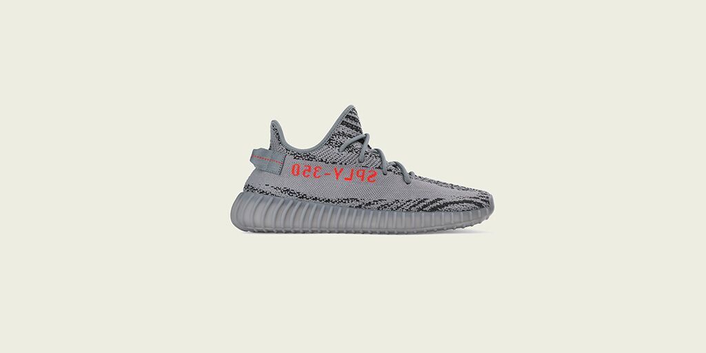 yeezy 350 in store