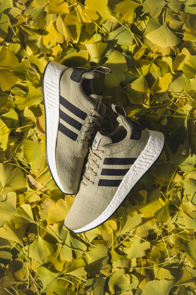 NMD R2