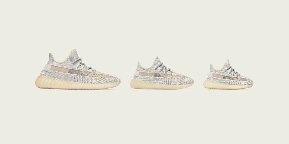 adidas Yeezy Boost 350 V2 'Lundmark 