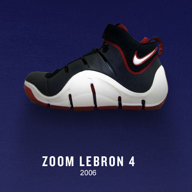 Lebron james store old shoes