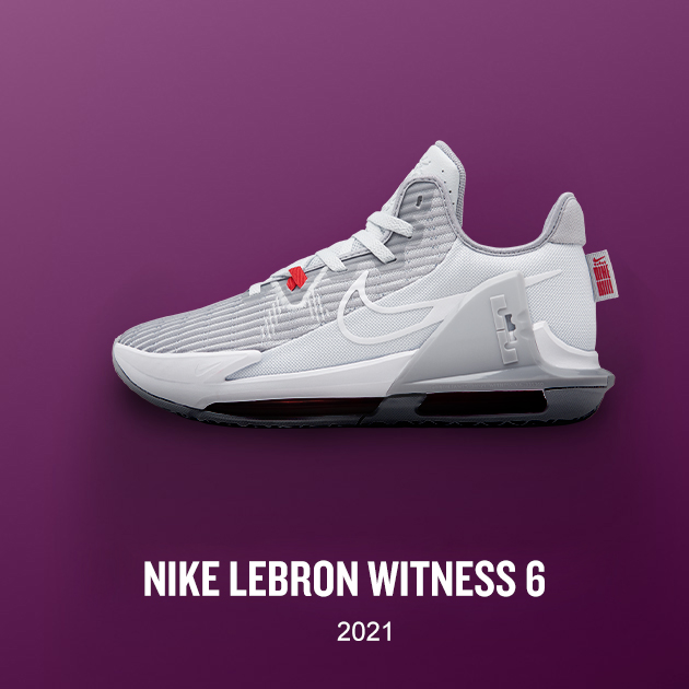 The History of LeBron James Basketball Shoes